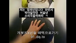 mom san movie gym centre