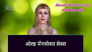 old man young girl erotic stories